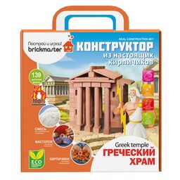 ! РАСПРОДАЖА Конструктор из настоящих кирпичиков "Греческий храм" (304) керамика