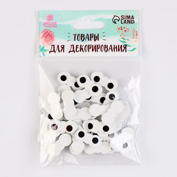 Глаза деревянные , набор 40 шт., размер 1 шт. 1,6 1 см - Школа талантов фото 3