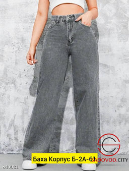 Джинсы с высокой посадкой - Bruno фото 2
