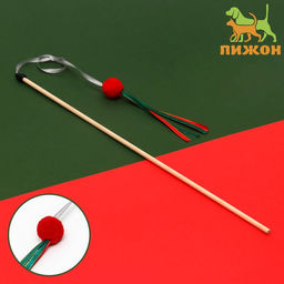 Дразнилка-удочка Шарик с лентами на деревянной палочке для кошек, красный,
