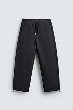 PANTAL?N JOGGER INTERLOCK RELAXED FIT / Gris oscuro - Zara фото 7