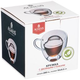КРУЖКА С ДВОЙНЫМИ СТЕНКАМИ DOUBLE-WALL 280 МЛ. ДИАМЕТР=10 СМ. ВЫСОТА=9,5 СМ - Agness фото 3