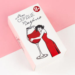 Носки женские KAFTAN Замерло, набор 2 пары, размер 36-39 (23-25 см) фото 3