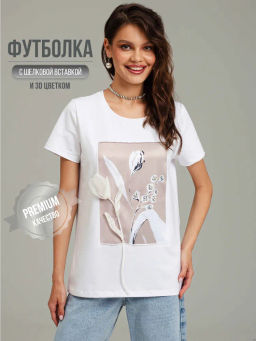 Авторская футболка премиальный хлопок +шелк+жемчужные бусины - Sahar art lab фото 17