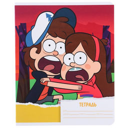 Цена за 20 шт. Тетрадь в линейку 18 листов, 5 видов МИКС, обложка мелованный картон, «Гравити Фолз»