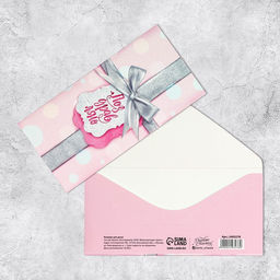 Цена за 10 шт. Конверт для денег Поздравляю, серебрянный бант, 16,5 8 см