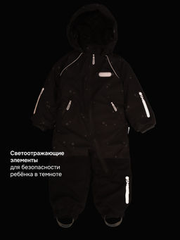 Комбинезон 8м0626 кофе