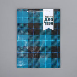 Пакет ламинированный Real man, L 28 х 38 х 9 см - Доступные радости фото 6