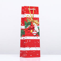 Пакет подарочный Для тебя , 12 х 36 х 8,5см