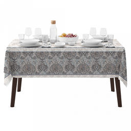 "Москвичка" Скатерть 120х145см, длина стола до 105см, на 4 персоны, хлопок "Премиум" 186г/м2, "Домашняя мода" (Россия)