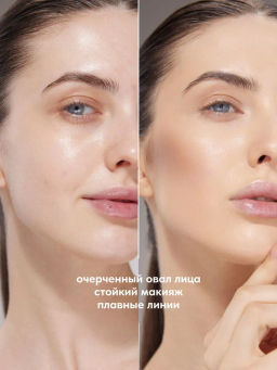 Контуринг Stellary Soft Lines кремовый холодно-бежевый 4 г  фото 3