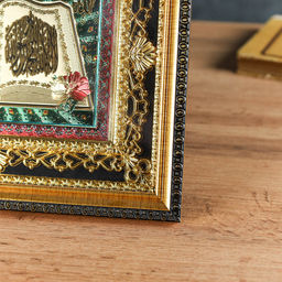 Картина мусульманская 25x20 / FP06 /уп 60/ - Галеонтрейд фото 4