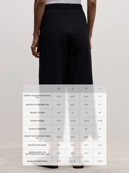 Брюки-кюлоты из хлопка с вышивкой / Zarina  фото 8