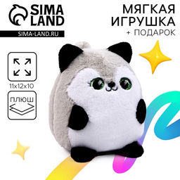Мягкая игрушка Енот