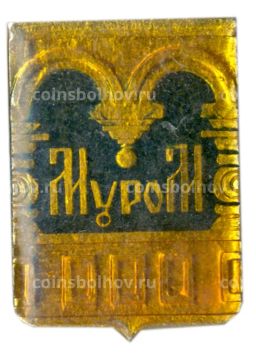 Значок Муром