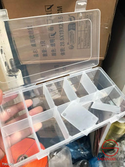 Универсальный пластиковый органайзер