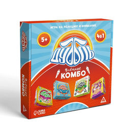 Настольная игра «Дуббль. Улётное КОМБО», на реакцию и внимание, 4 в 1, 5+