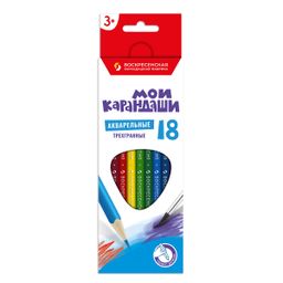 ВКФ Мои карандаши MP-WCP-1018 Набор акварельных трехгранных карандашей заточенный 8 х 18 цв