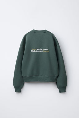 SLOGAN PRINT SWEATSHIRT - Zara фото 2