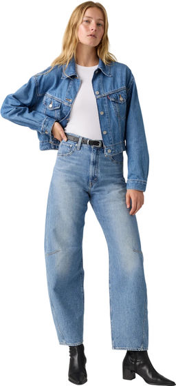 Джинсы женские