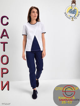 Костюм медицинский брючный