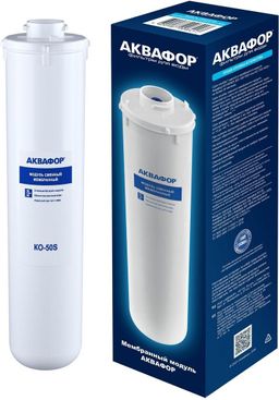 Модуль сменный мембранный KО-50S - Аквафор фото 2