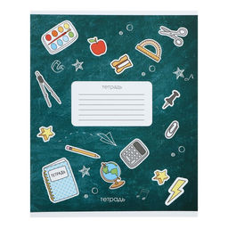 Комплект тетрадей из 10 штук Calligrata Школа, 12 листов в линейку, обложка мелованный картон, ВД-лак, блок офсет, белизна 95%, 4 вида по 2 штуки + 2 МИКС  фото 3