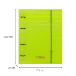 Expert Complete PRISMA NEON Папка-обложка для сменного тетрадного блока на 4 кольцах A5+ 700 мкм 20 мм эффект 3D 1 шт. d - 20 мм лайм EC21140021