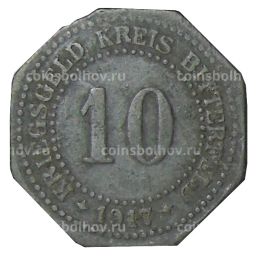 10 пфеннигов 1917 года Нотгельд  Биттерфельд
