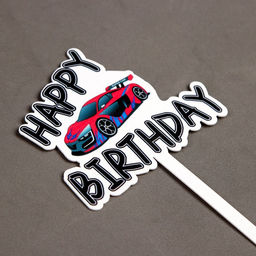 Топпер С днём рождения, с машинкой - Страна карнавалия фото 5