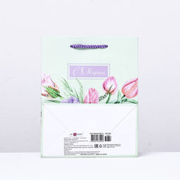 Пакет подарочный С 8 марта, зеленый, 18 х 22,3 х 10 см - Simaland фото 2