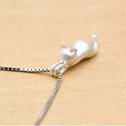 Подвеска арт. 13 3828 (id 259721) - Rada фото 3