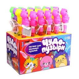 Цена за 24 шт. Мыльные пузыри Динозаврики колба 28 см - Funny toys фото 3