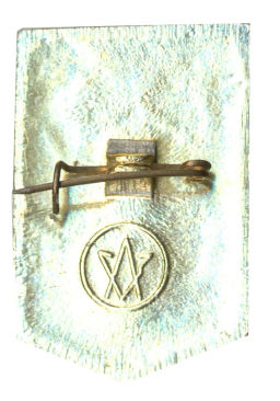 Значок Ударник коммунистического труда