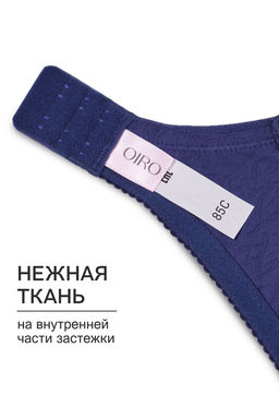 Бюстгальтер кружевной MARIA 2801 OIRO
