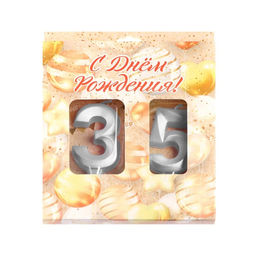 Свеча в торт юбилейная Грань (набор 2 в 1), цифра 35 / 53, серебряный металлик, 6,5 см - Страна карнавалия фото 4