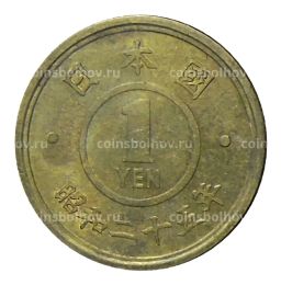 Монета 1 йена 1950 года Япония