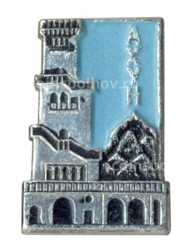 Значок Ахун