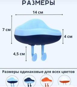 Мыльница настенная самоклеящаяся с крючками - Family фото 7