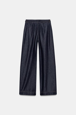 FITTED DENIM WAISTCOAT Z1975 - Zara фото 15