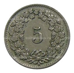 5 раппенов 1952 года B Швейцария