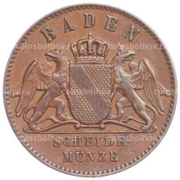 1 крейцер 1870 года Баден