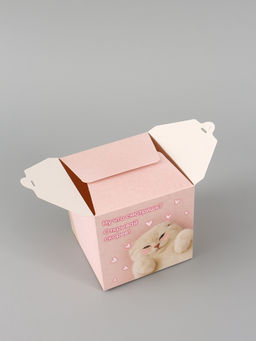 Цена за 10 шт. Коробка подарочная складная «Открывай скорее», 12×12×12 см