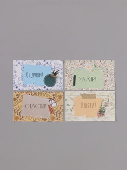 Цена за 2 шт. Наклейка бумага Цветочная рамка, 3?5 см, 200 шт. в рулоне