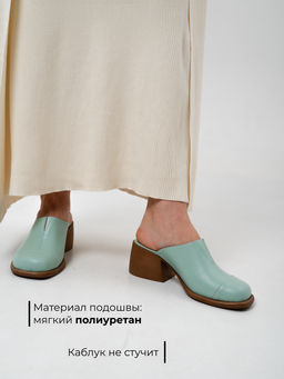 Сабо EDART 5132.23663 br. мята+коричневый