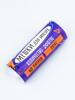 Цена за 3 шт. Мешки для мусора, 60 л, 80×50 см, 8 мкм, ПНД, 20 шт, прозрачные