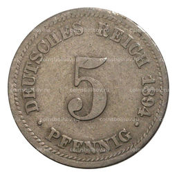 Монета 5 пфеннигов 1894 года D Германия
