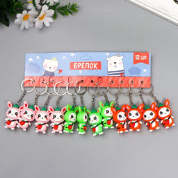 Цена за 12 шт. Брелок для ключей на кольце «Зайка с морковкой», резина, 5×3.5×1.7 см, МИКС