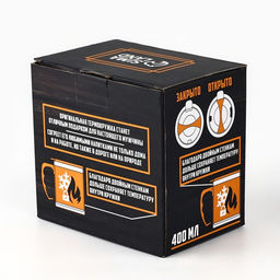 Термокружка Крепкий чай настоящего мужика: 400 мл, сохраняет тепло 2 ч