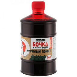 ФАСКО Бочка и четыре ведра Куриный помет 600 мл